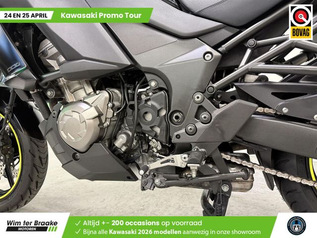 kawasaki - versys-1000-tourer