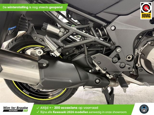 kawasaki - versys-1000-tourer