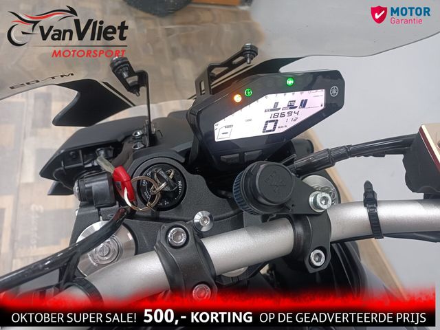 yamaha - mt-09-abs
