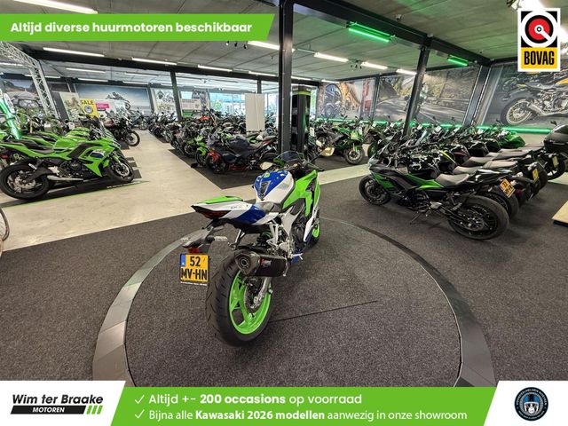 kawasaki - ninja-zx-4rr