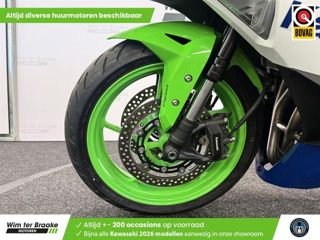 kawasaki - ninja-zx-4rr