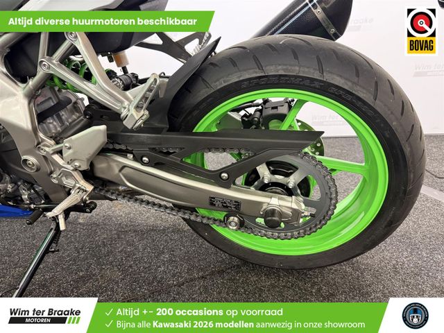 kawasaki - ninja-zx-4rr