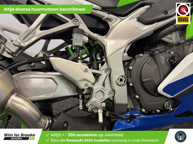 kawasaki - ninja-zx-4rr