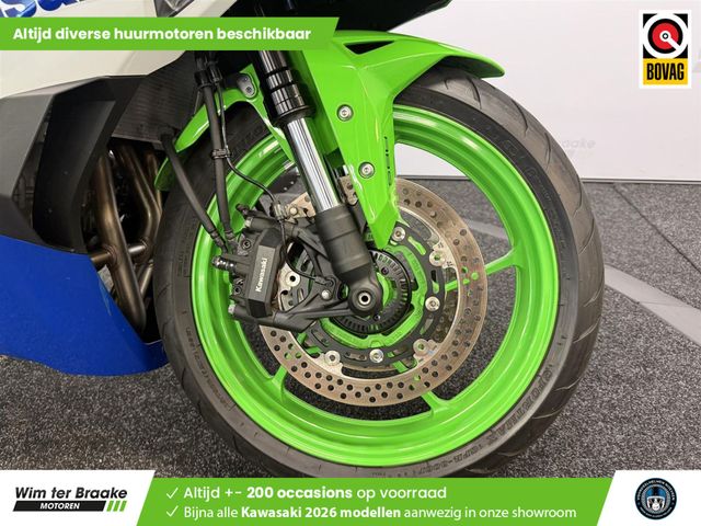 kawasaki - ninja-zx-4rr