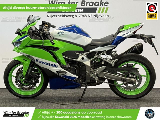 kawasaki - ninja-zx-4rr-performance