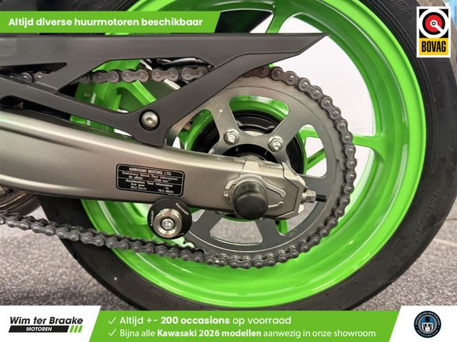 kawasaki - ninja-zx-4rr-performance