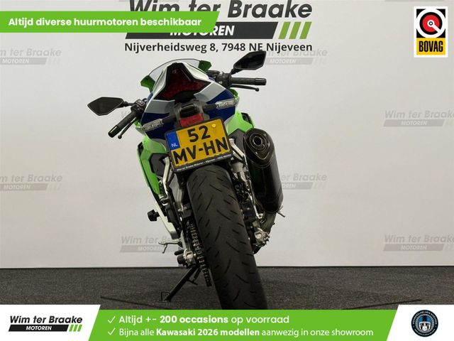 kawasaki - ninja-zx-4rr-performance
