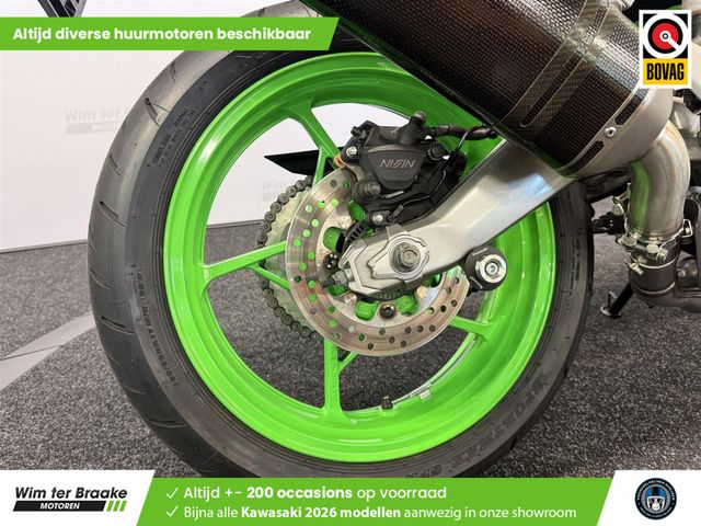 kawasaki - ninja-zx-4rr-performance