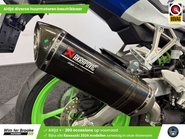 kawasaki - ninja-zx-4rr-performance