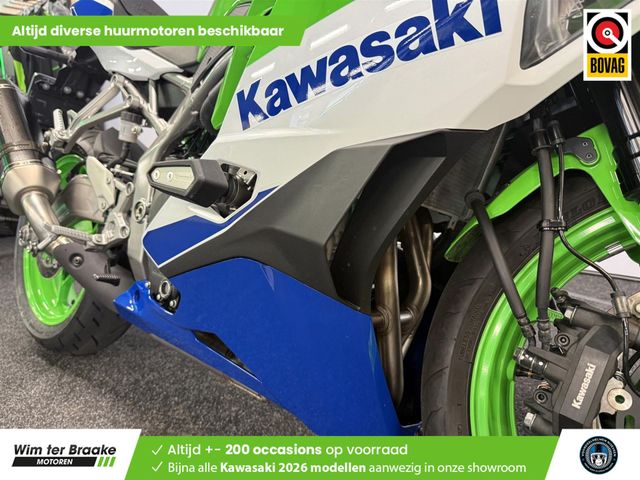 kawasaki - ninja-zx-4rr-performance
