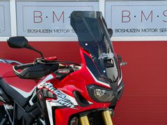 Honda CRF 1000 L Africa Twin Adventure Sports 2017 occasion – foto 9 van 24