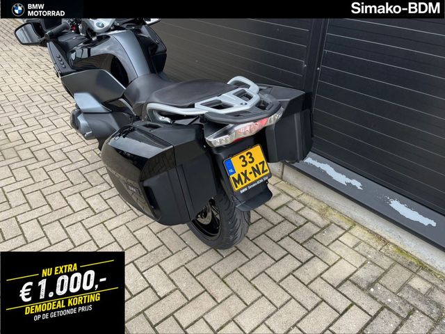 bmw - r-1250-rt