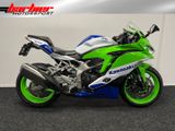 KAWASAKI NINJA ZX-4RR