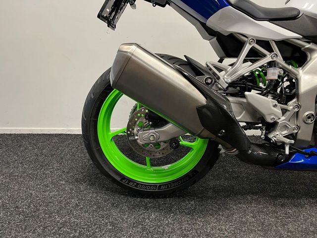 kawasaki - ninja-zx-4rr
