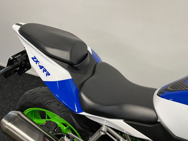 kawasaki - ninja-zx-4rr