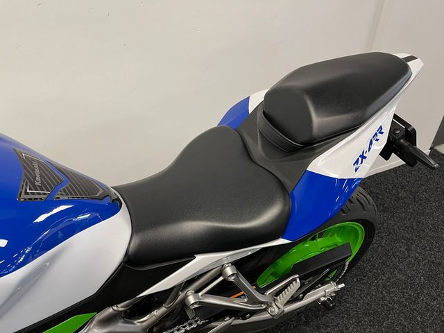 kawasaki - ninja-zx-4rr