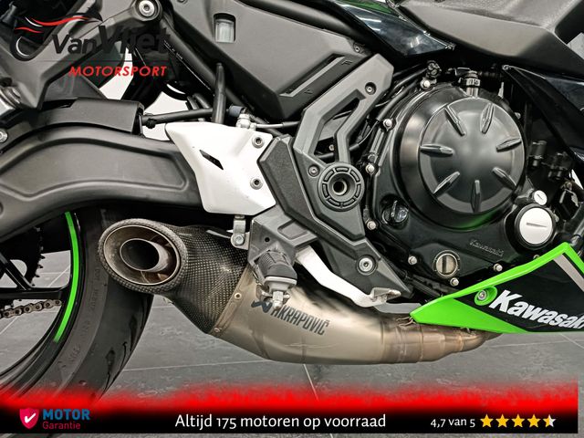 kawasaki - ninja-650