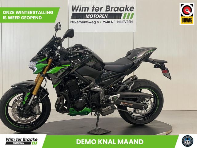kawasaki - z900-se-performance