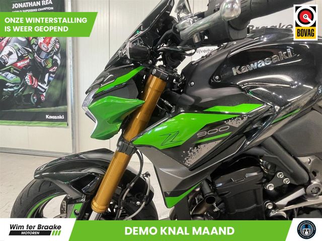 kawasaki - z900-se-performance