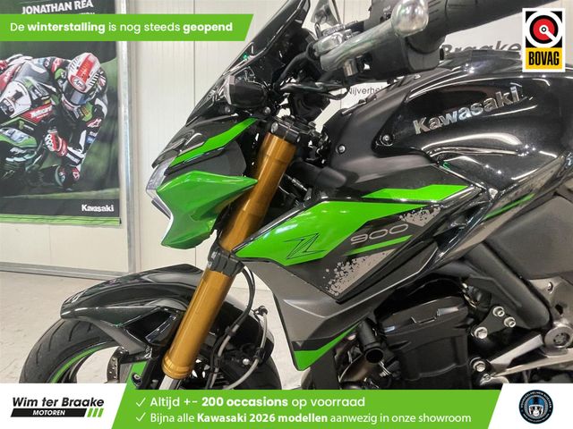 kawasaki - z900-se-performance
