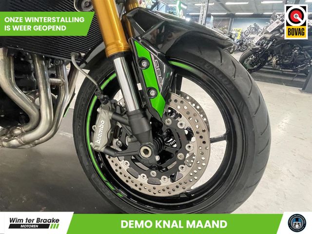 kawasaki - z900-se-performance