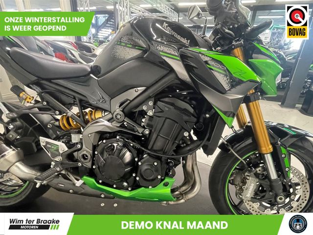kawasaki - z900-se-performance