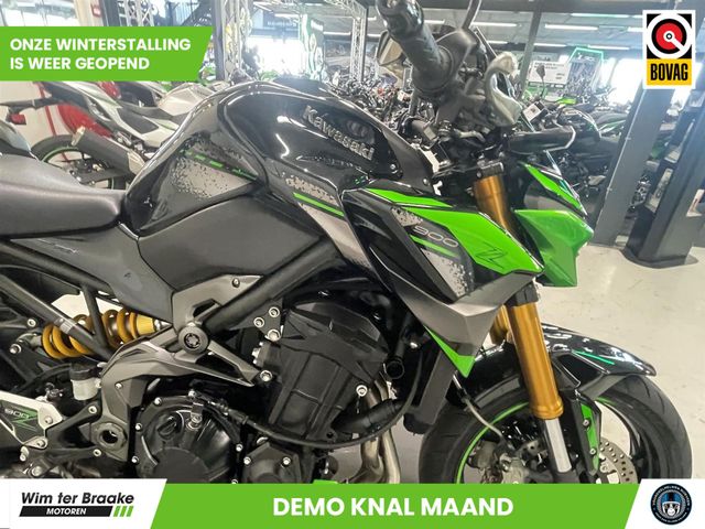 kawasaki - z900-se-performance