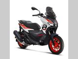 Aprilia SR GT 200 2026