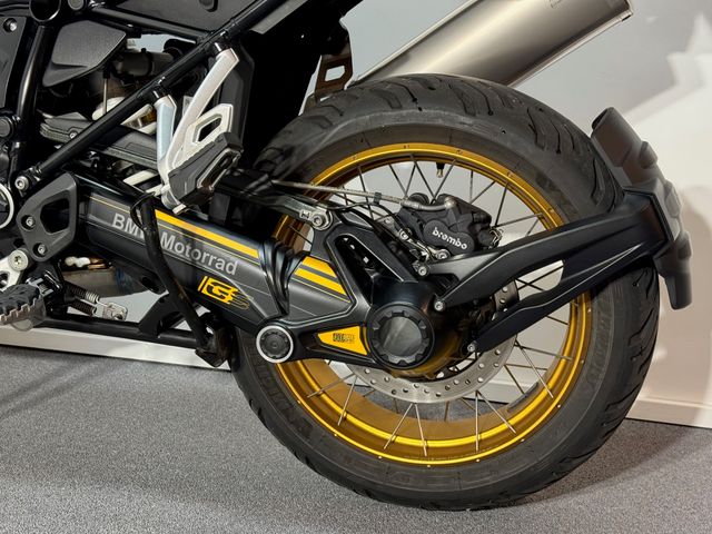 bmw - r-1250-gs-40-years-gs-edition