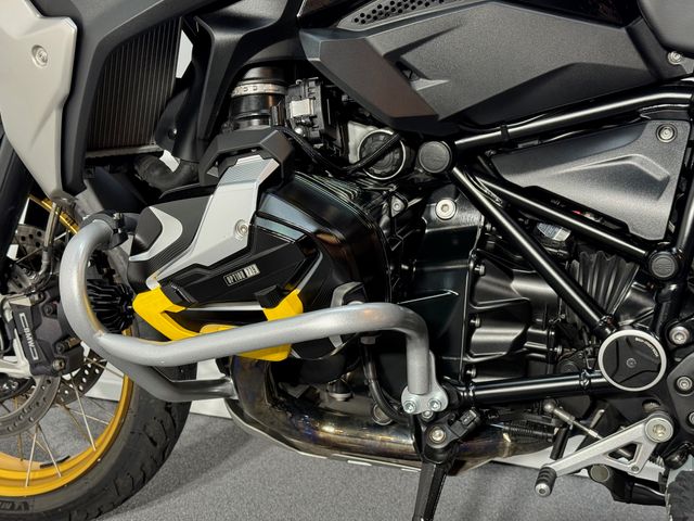 bmw - r-1250-gs-40-years-gs-edition