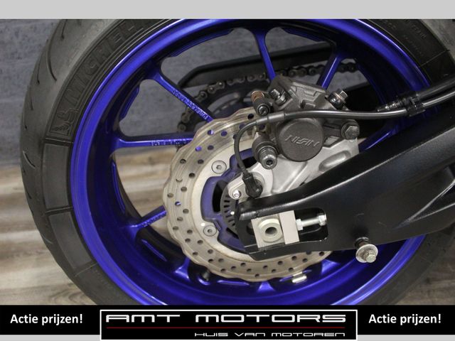 yamaha - tracer-7