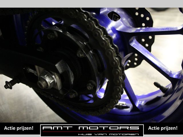 yamaha - tracer-7