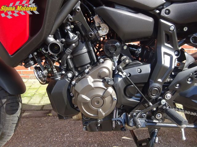 yamaha - tracer-7