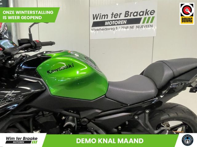 kawasaki - z650