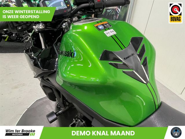 kawasaki - z650