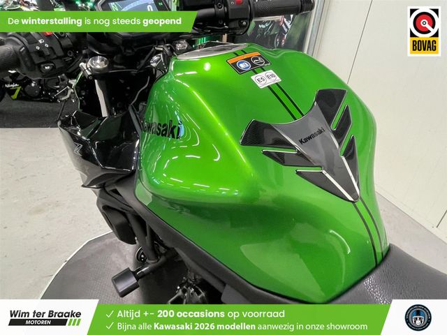 kawasaki - z650