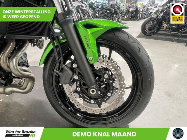 kawasaki - z650