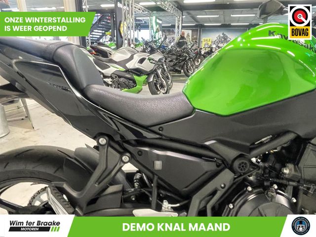 kawasaki - z650