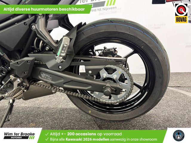 kawasaki - z650-s