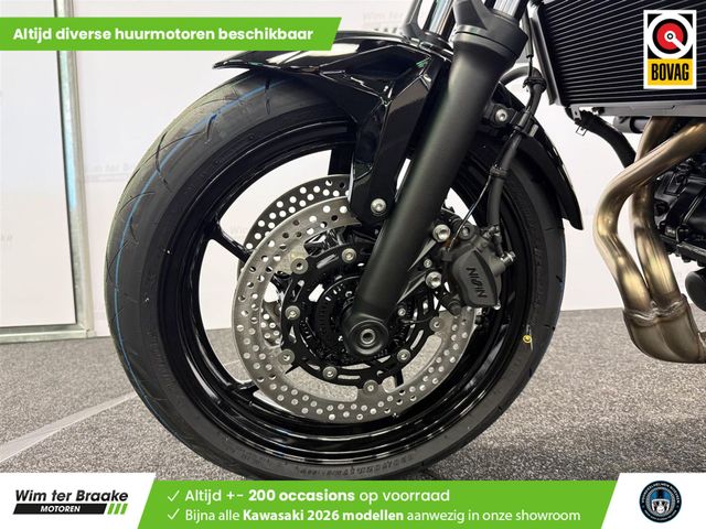 kawasaki - z650-s