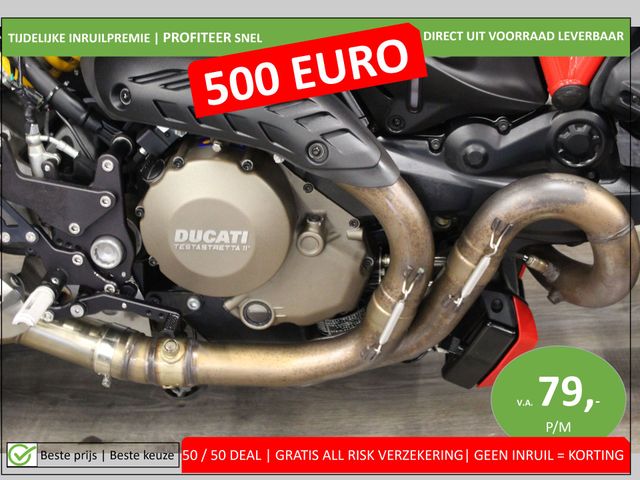 ducati - monster-1200-s