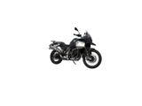 BMW F 900 GS ADVENTURE