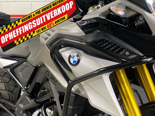 bmw - g-310-gs