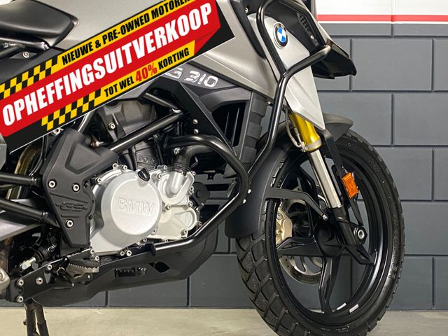 bmw - g-310-gs