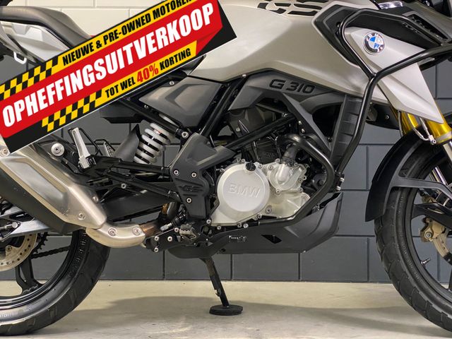 bmw - g-310-gs