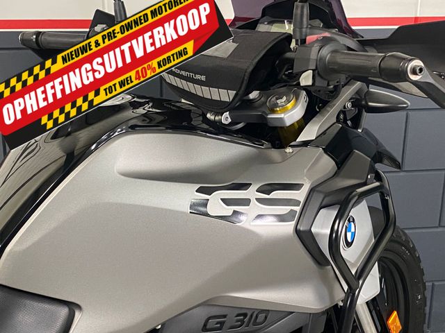 bmw - g-310-gs