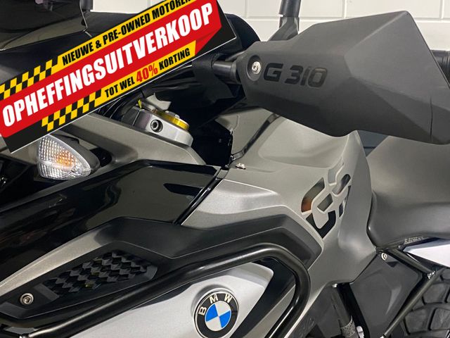 bmw - g-310-gs