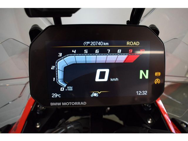 bmw - r-1300-gs-adventure