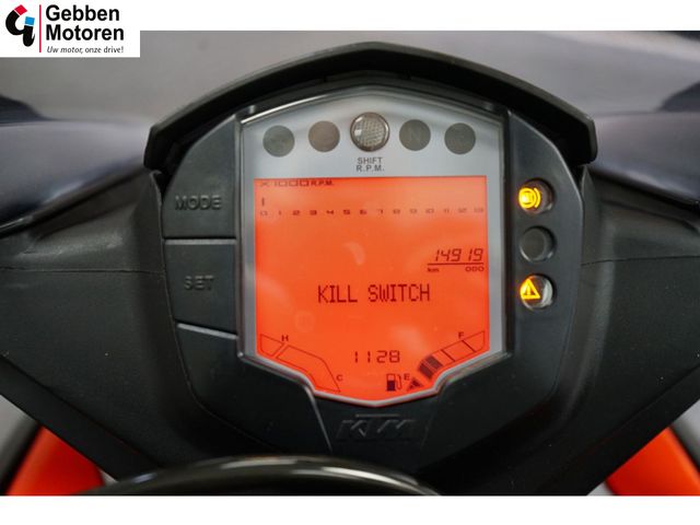 ktm - rc-390