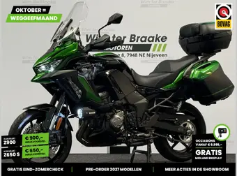 Kawasaki Versys 1000 S Grand Tourer 2022 occasion